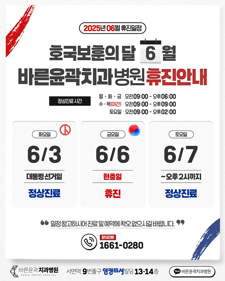 6a0837d53a3decdeb3156e26631c2674_1747639515_0298.png